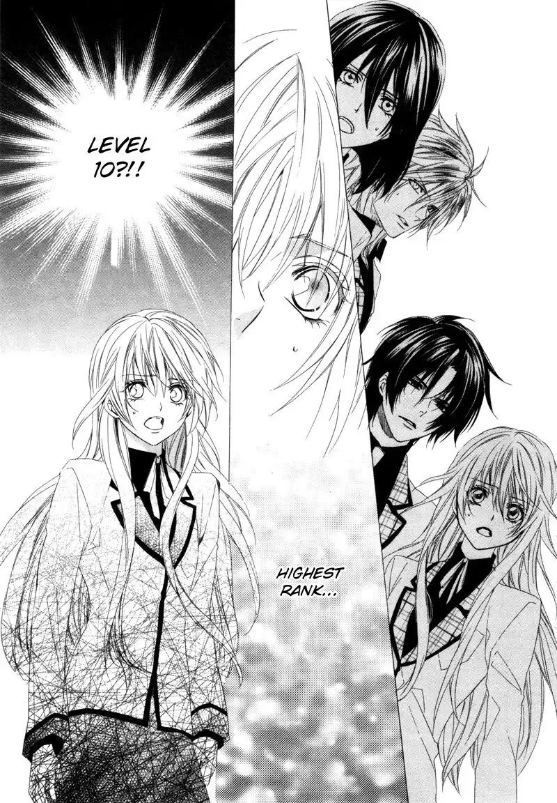 Kami-sama Gakuen @ Armeria Chapter 3 2